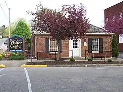 The Visitors Center