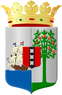 Official seal of Curaçao