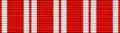 Czechoslovak War Cross 1918