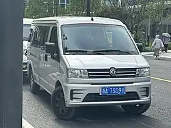 DFSK C56