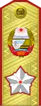 Marshal of the KPA
