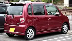 Move Latte Cool (L550S)