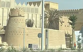 Dakhnah Gate, 2024