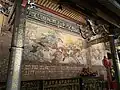 Mural