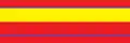 Danish Life Regiment 1.Reg