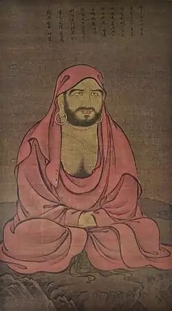 Painting of Daruma (NT)