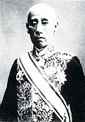 The Marquis Date Munenari