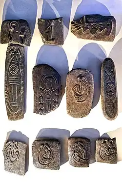 Decorated stone ritual objects, Körtik Tepe, 10,400-9250 BCE, Diyarbakır Archaeology Museum.[4]
