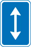 UE33.1: Before and after sign