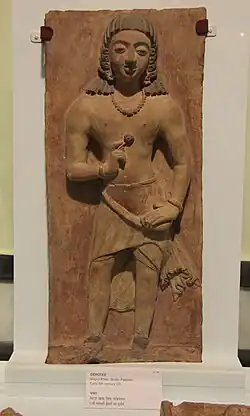 Devotee statue.