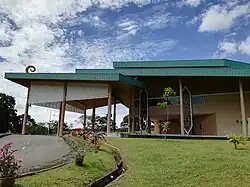 Sri Kenyalang Hall