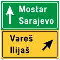 Highway exit destination