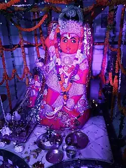 Chhim Chhima Mandir