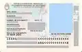 Front side of previous version of DNI card, issued 2009-2012