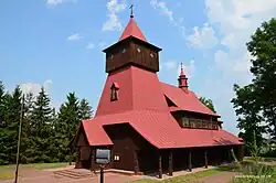 Catholic church