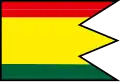 Flag of Dubinné