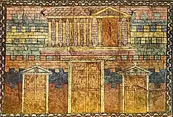 Solomon's Temple