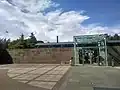Entrance to the Winter Gardens