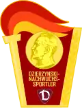 Needle of honor for children