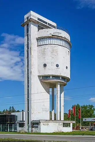 White Tower, Yekaterinburg (1931)