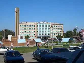 Shu Hospital