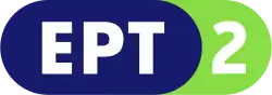 11 June 2015 to 28 September 2020