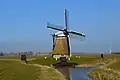 Wind mill
