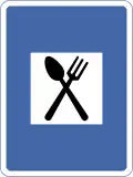 Eating Place