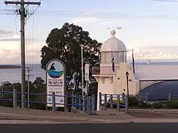 Killer whale museum