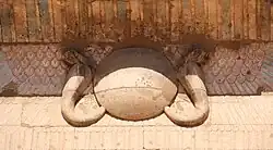 Relief