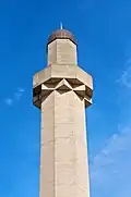 Minaret