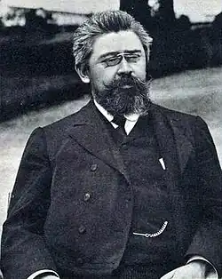 Efremov IN.jpg