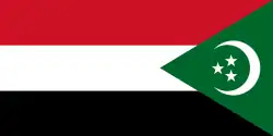 23 July Revolution Proposal 4 (1952)