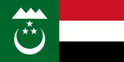 23 July Revolution Proposal 5 (1952)