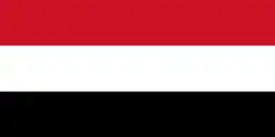 23 July Revolution Proposal 7 (1952)