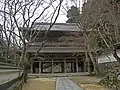 Sanmon