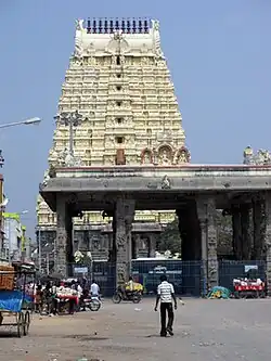 Ekambareswarar Temple, Kanchipuram (Land)