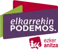 Logo from March 2020 to present.