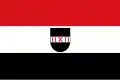 Flag of Ellewoutsdijk