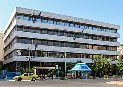 Embassy of the Netherlands in Athens