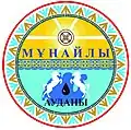 Official seal of Munaily