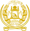 Islamic State of Afghanistan (1992–2002)