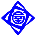 Official seal of Ashiya