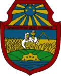 Official seal of Bačko Petrovo Selo