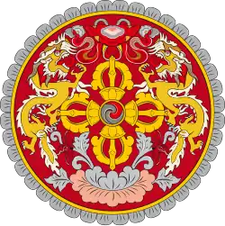 Emblem