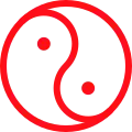 Emblem of Isesaki, Japan since 1911