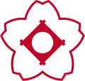 Emblem of Kasugai, Aichi