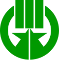 Official seal of Kawakita