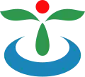 Official seal of Koga