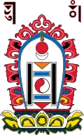 Coat of arms of